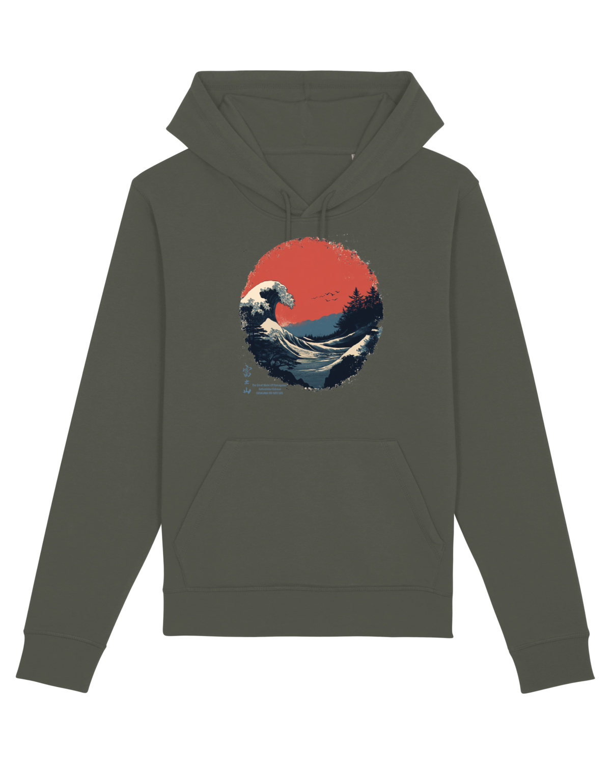 Hanorac Unisex Drummer Khaki