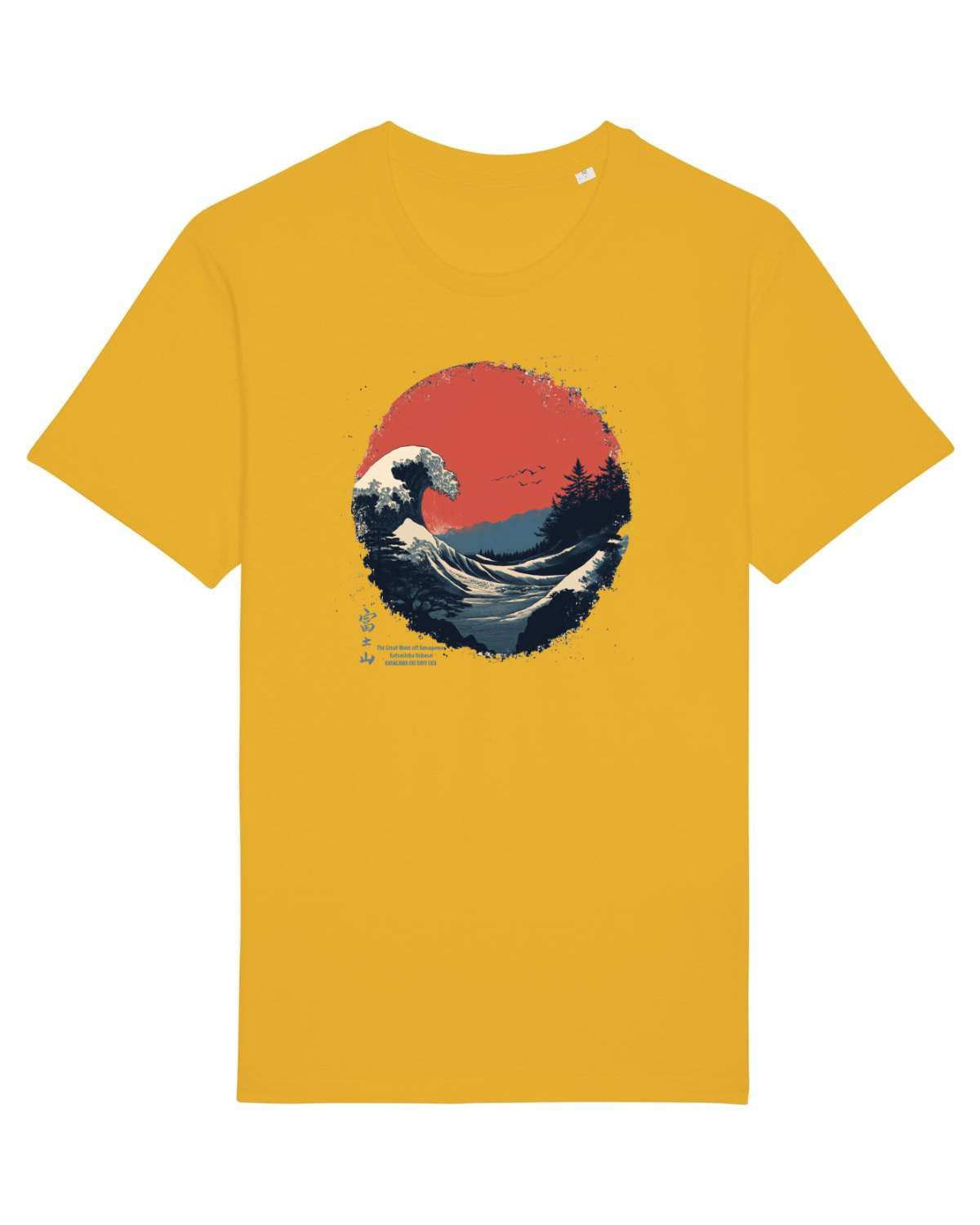 Tricou mânecă scurtă Unisex Rocker Spectra Yellow