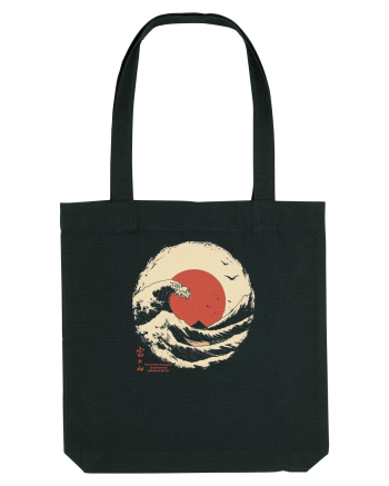 JAPONIA - THE GREAT WAVE OFF KANAGAWA 2  Black