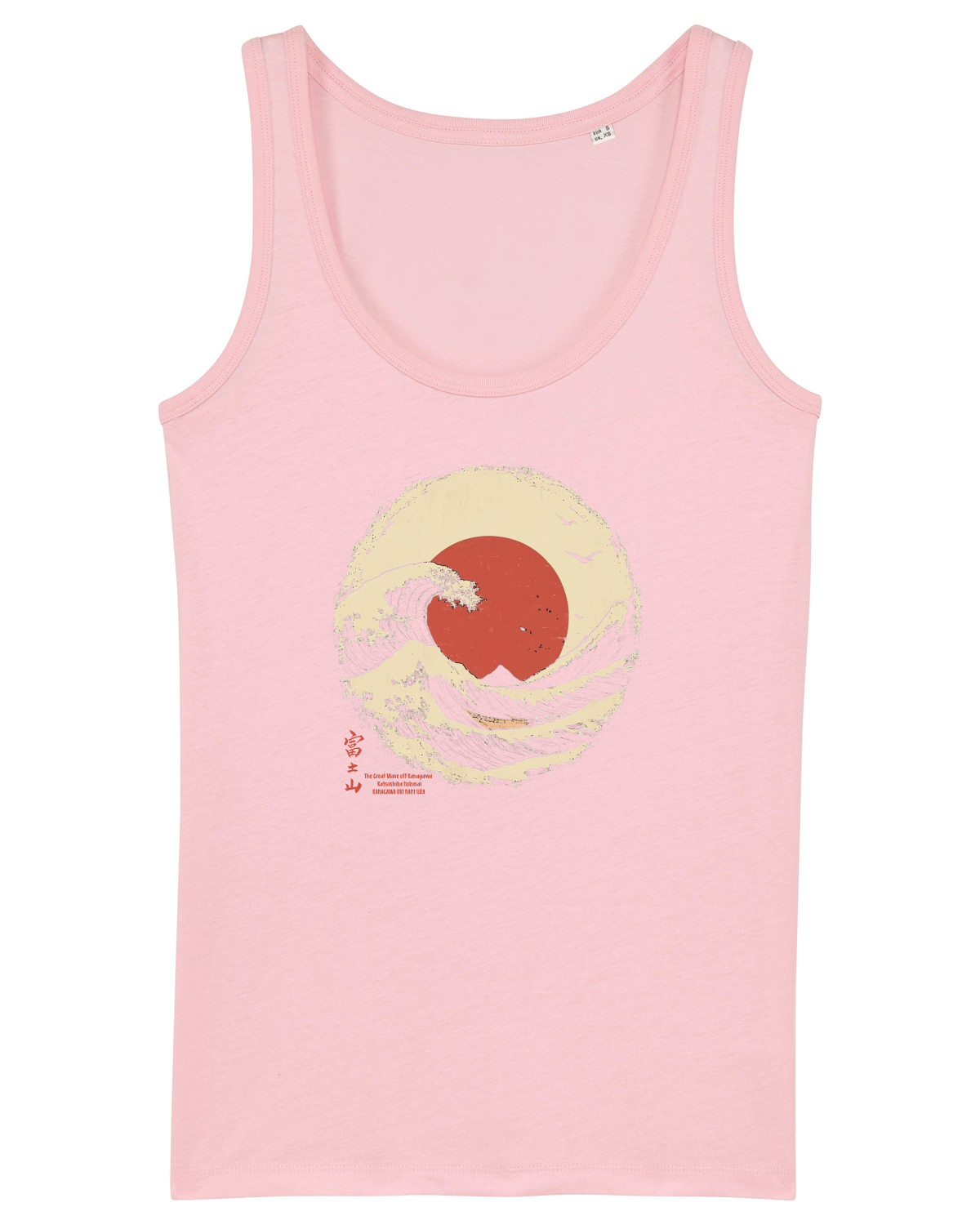 Maiou Damă Dreamer Cotton Pink