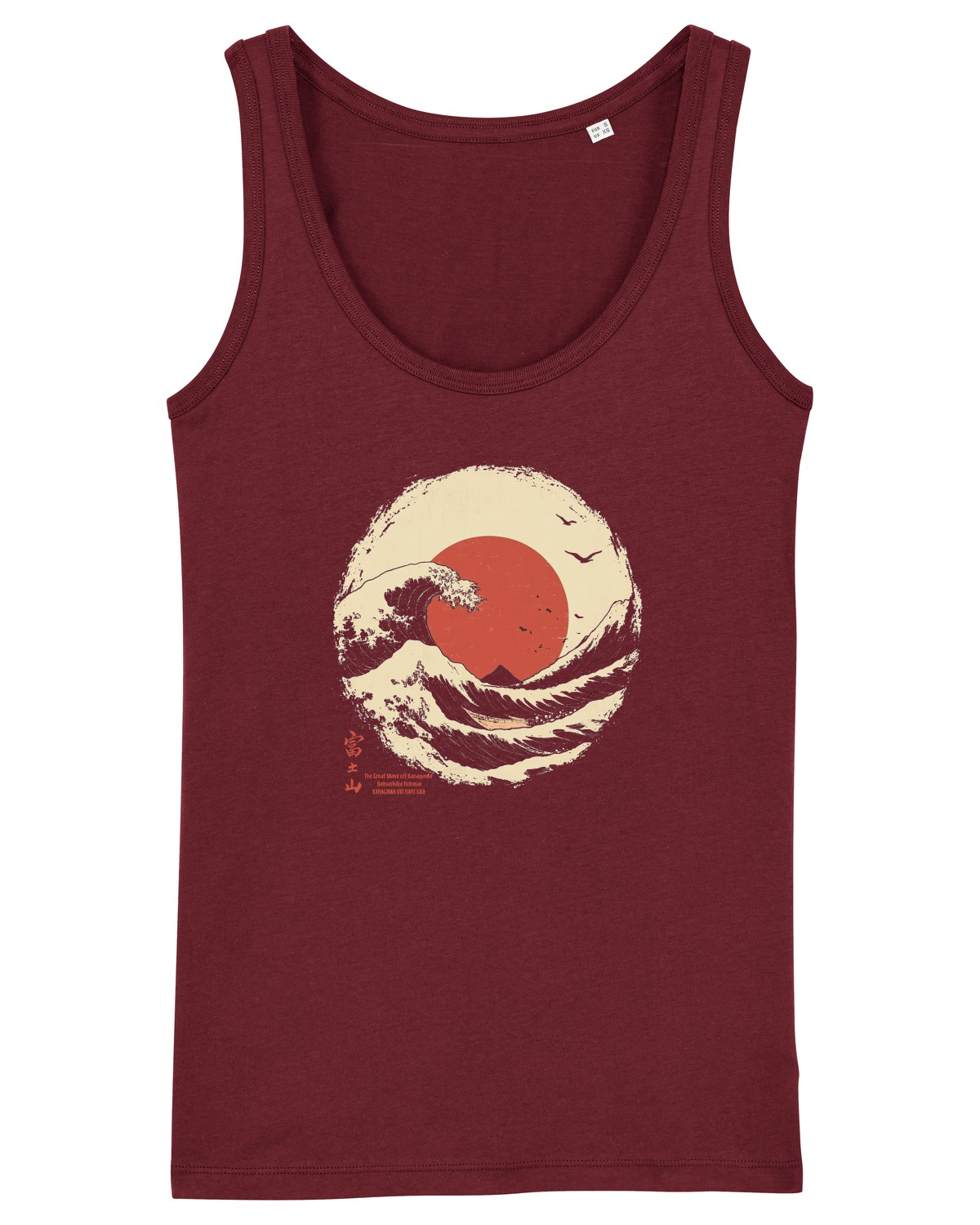 Maiou Damă Dreamer Burgundy