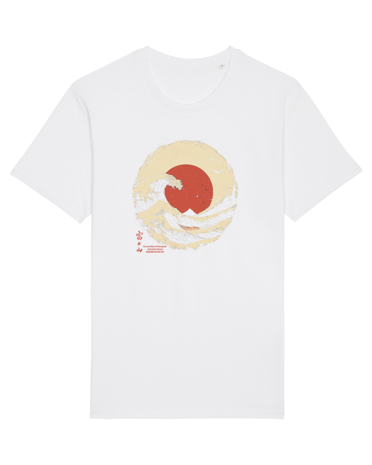 Tricou mânecă scurtă Unisex Rocker White