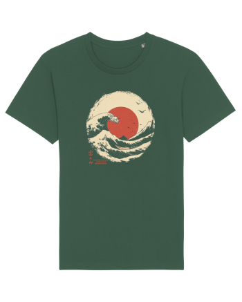 JAPONIA - THE GREAT WAVE OFF KANAGAWA 2  Bottle Green