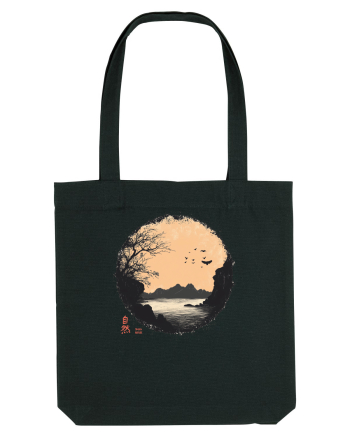 JAPONIA - NATURA (Shizen) 2 Black