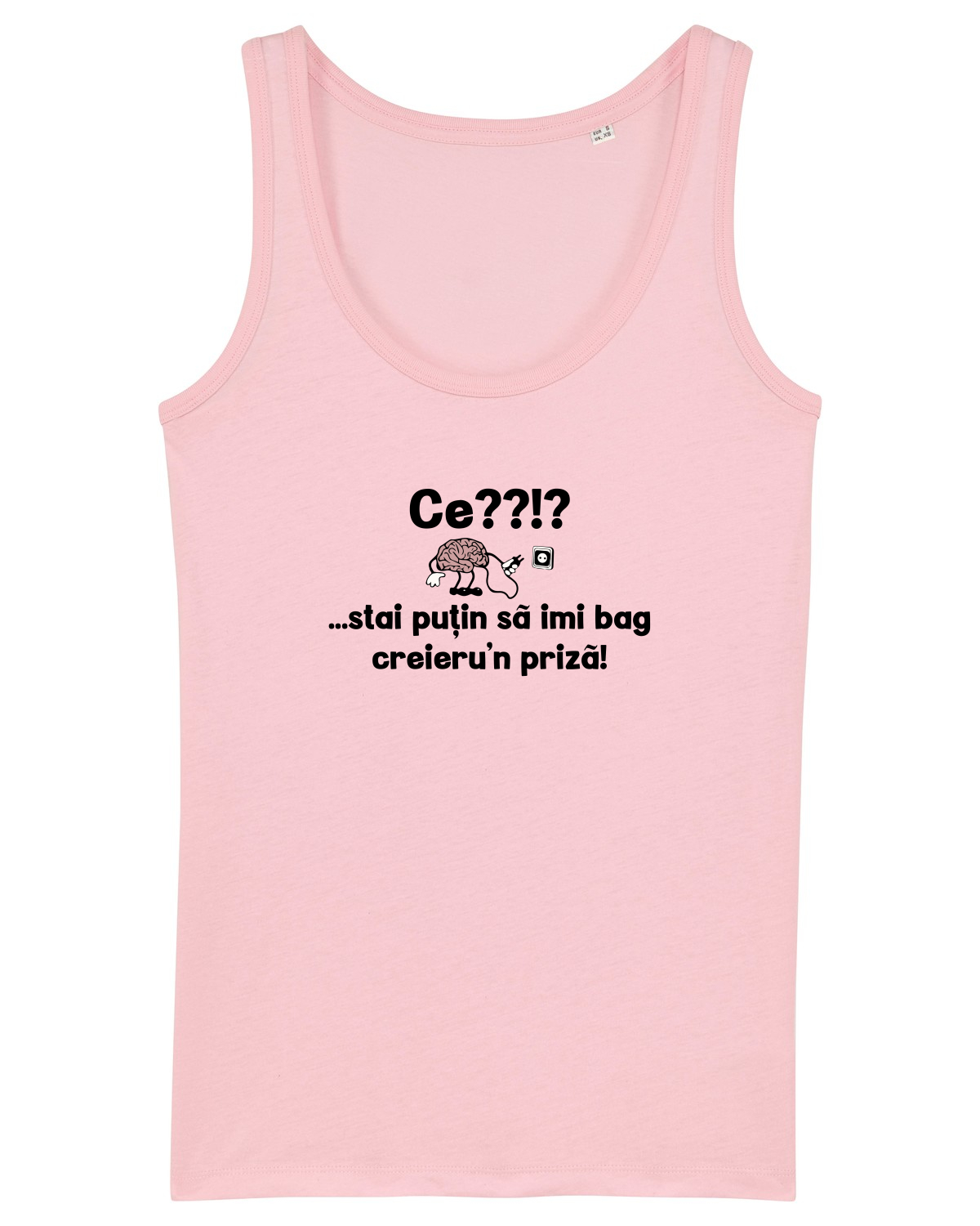 Maiou Damă Dreamer Cotton Pink