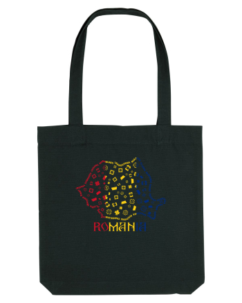 ROMANIA Black