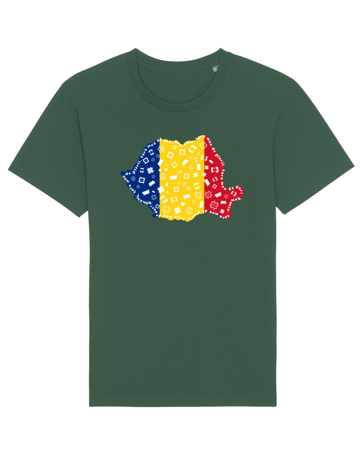 Tricou mânecă scurtă Unisex Rocker Bottle Green