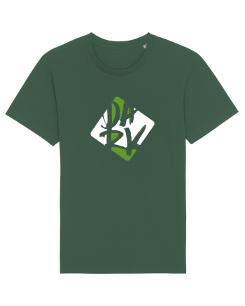 DARK (verde, alb) Bottle Green