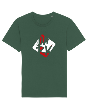 DARK (rosu, alb) Bottle Green