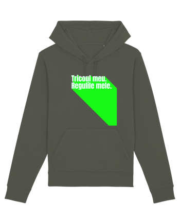 Tricoul meu. Regulile mele  Khaki