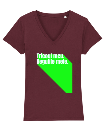 Tricoul meu. Regulile mele  Burgundy