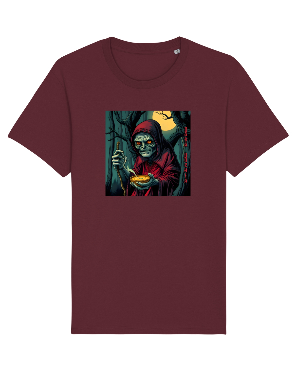 Tricou mânecă scurtă Unisex Rocker Burgundy