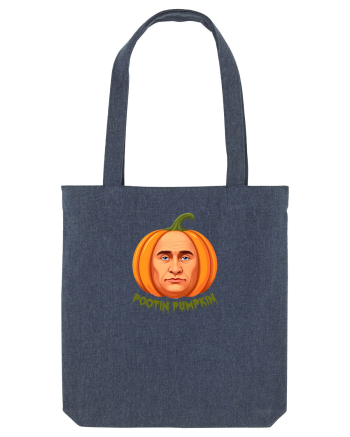 DOVLEAC - POOTIN PUMPKIN Midnight Blue