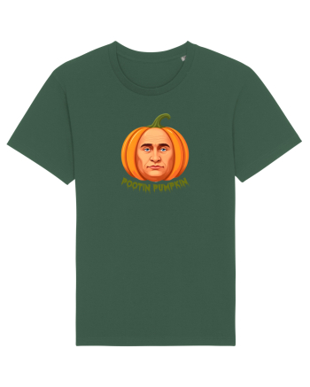 DOVLEAC - POOTIN PUMPKIN Bottle Green
