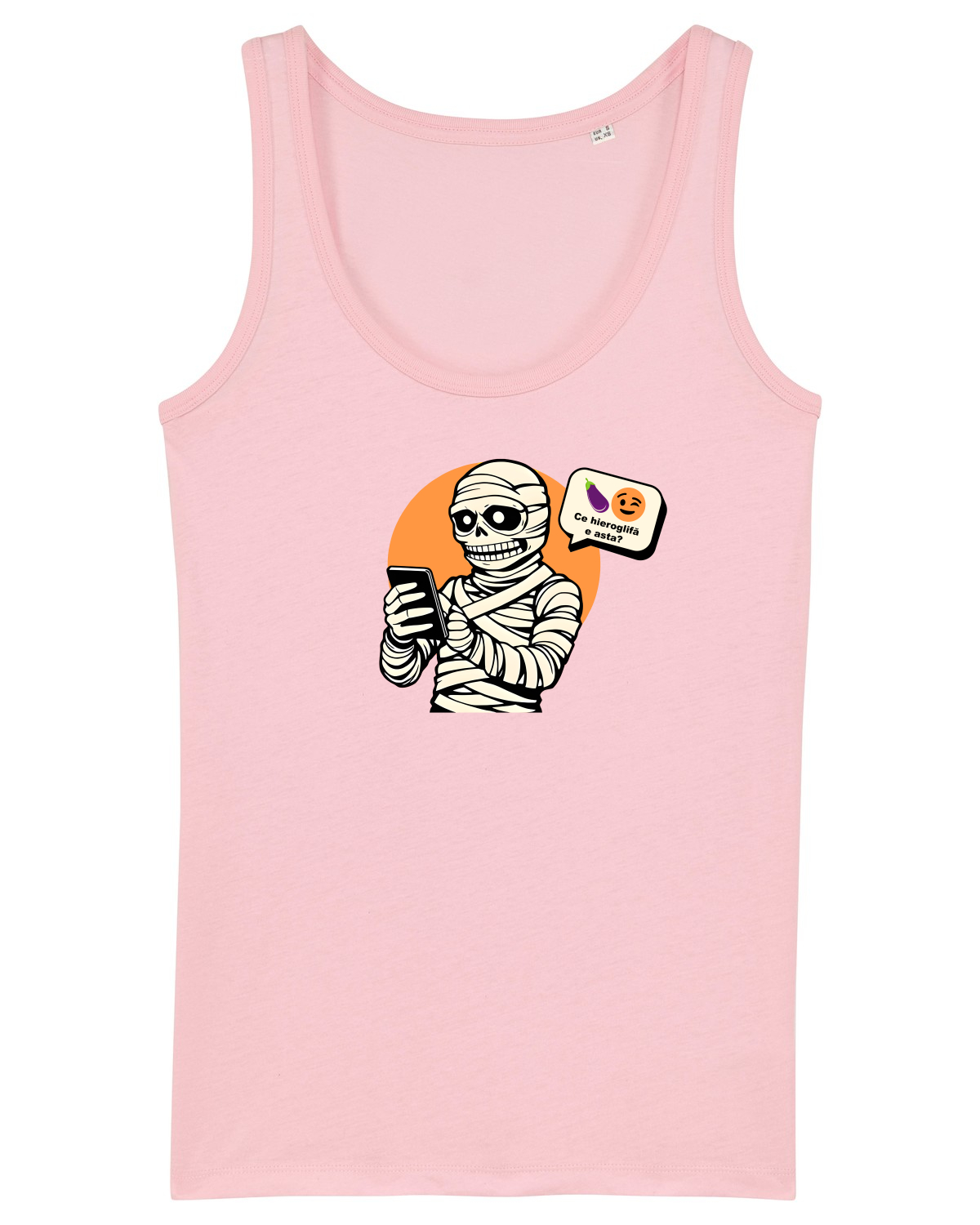 Maiou Damă Dreamer Cotton Pink