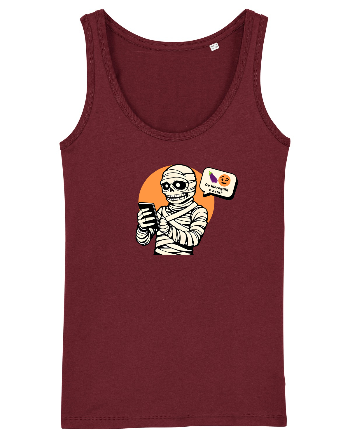 Maiou Damă Dreamer Burgundy