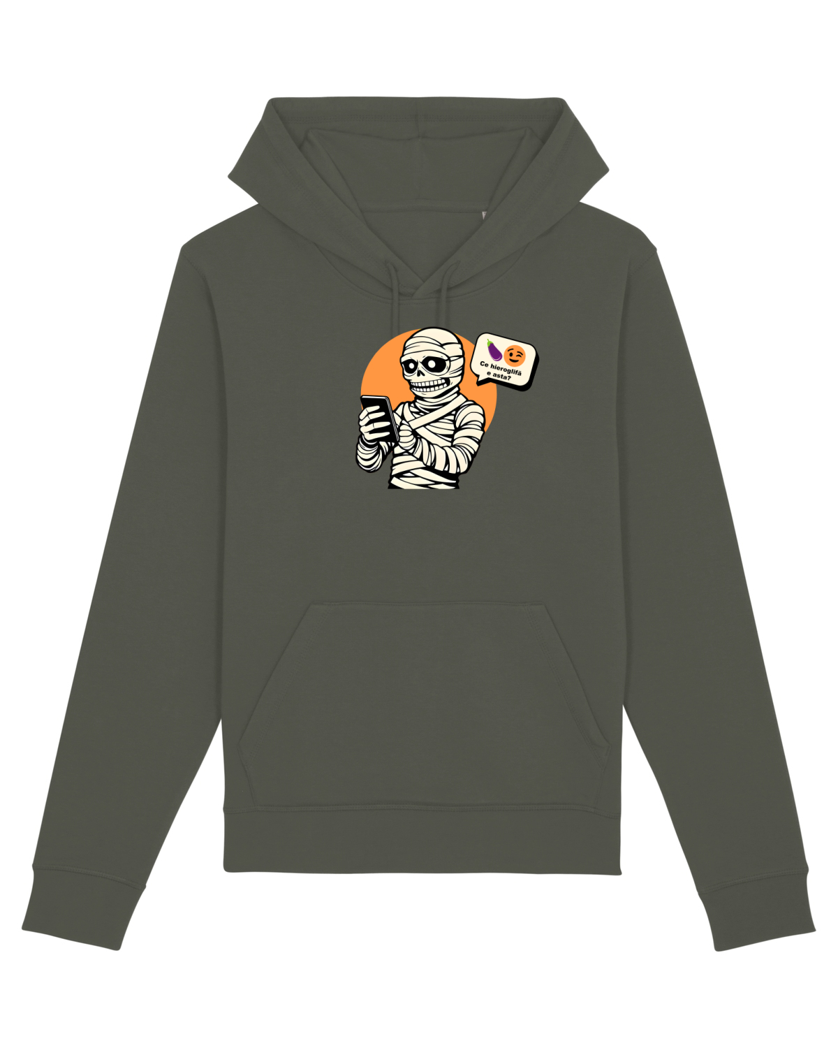 Hanorac Unisex Drummer Khaki