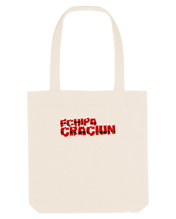 Echipa Craciun  Natural