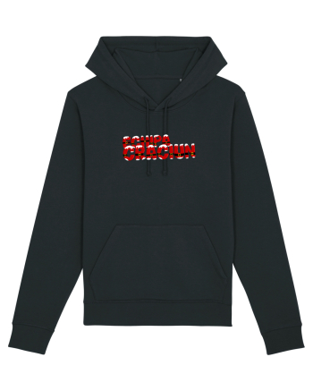 Echipa Craciun  Black
