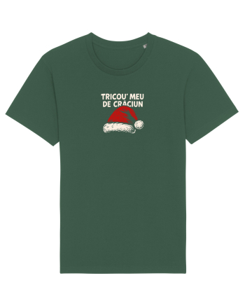 TRICOU` MEU DE CRACIUN Bottle Green