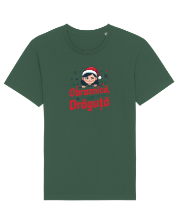 OBRAZNICA, DAR DRAGUTA Bottle Green