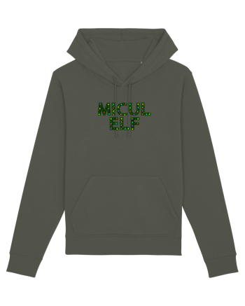 Micul Elf  Khaki