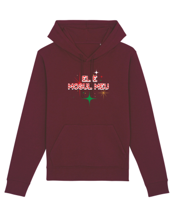 El e Moșul meu  Burgundy