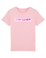 Unstoppable Tricou mânecă scurtă  Copii Mini Creator