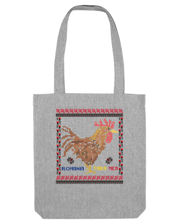 Romania Tara Mea Heather Grey