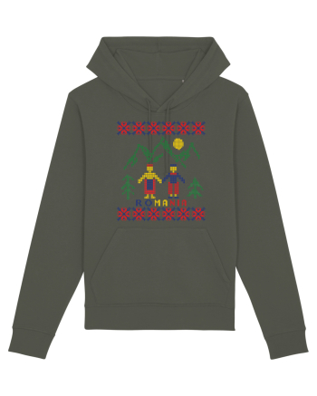 Romania Khaki