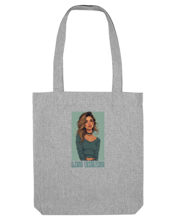 ILEANA COSANZEANA 2 Heather Grey