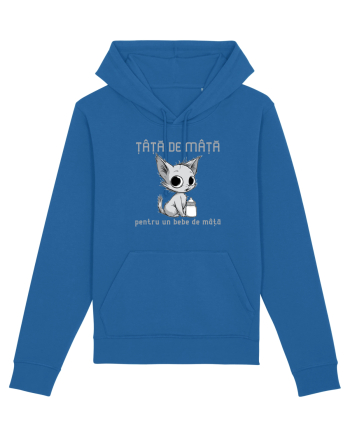 ȚAȚA DE MAȚA PENTRU UN BEBE DE MAȚA Royal Blue