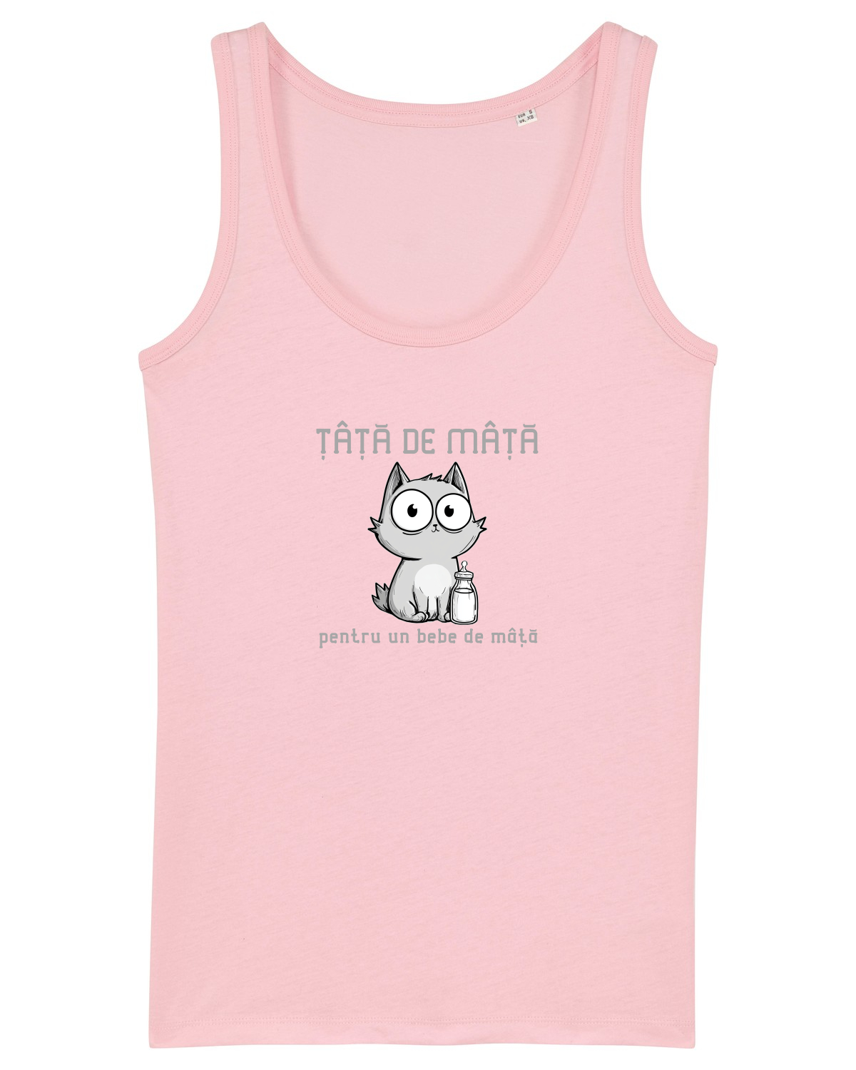 Maiou Damă Dreamer Cotton Pink