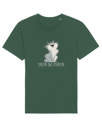ȚAȚA DE MAȚA 2 Bottle Green