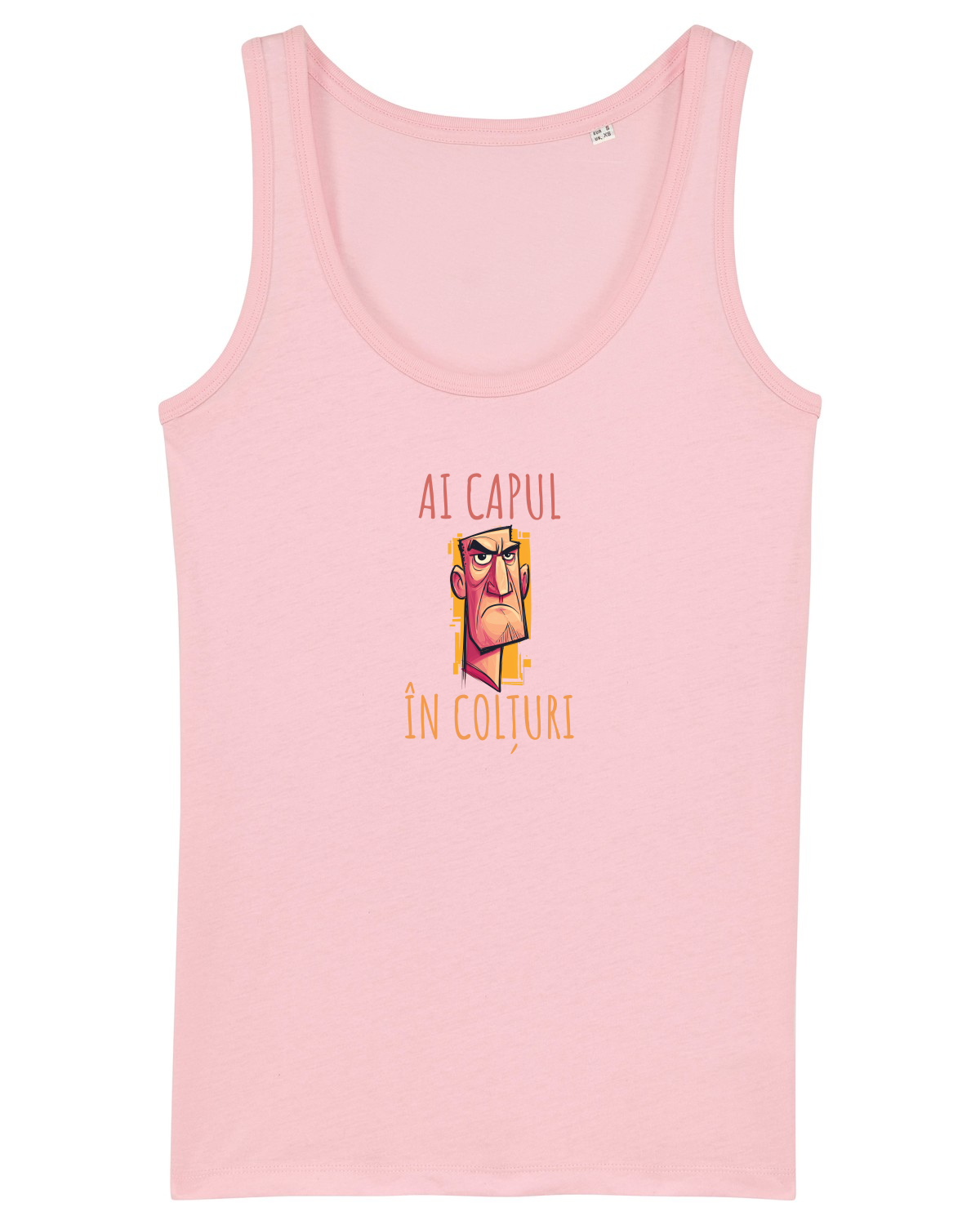Maiou Damă Dreamer Cotton Pink