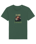 CA BABA SI MITRALIERA 2 Tricou mânecă scurtă Unisex Rocker