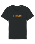 E COMPLICAT Tricou mânecă scurtă Unisex Rocker