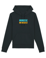 MUNCESC DIN GRESEALA Hanorac Unisex Drummer