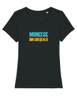 MUNCESC DIN GRESEALA Tricou mânecă scurtă guler larg fitted Damă Expresser