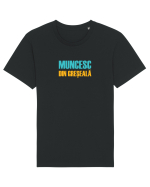 MUNCESC DIN GRESEALA Tricou mânecă scurtă Unisex Rocker