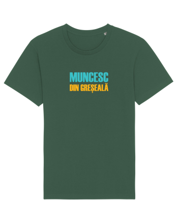 MUNCESC DIN GRESEALA Bottle Green