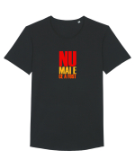NU MAI E CE A FOST ... Tricou mânecă scurtă guler larg Bărbat Skater