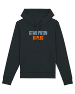 STAU PUTIN SI PLEC Hanorac Unisex Drummer