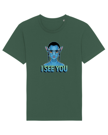 I SEE YOU - TE INTELEG - EMPATIE Bottle Green