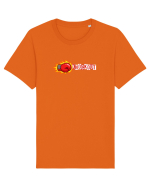 Knockout  Tricou mânecă scurtă Unisex Rocker