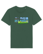 Aloha Hawaii  Tricou mânecă scurtă Unisex Rocker