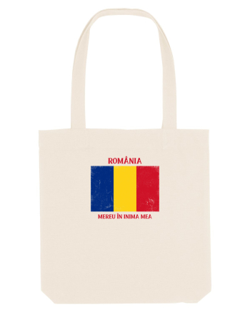 Romania in inima mea Natural