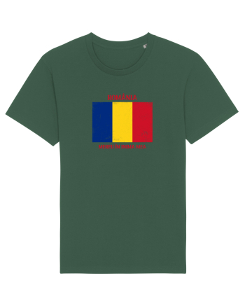 Romania in inima mea Bottle Green