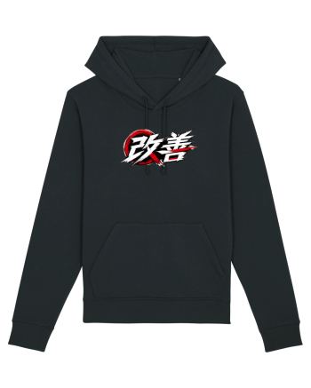 Kaizen - Better Every Day Black