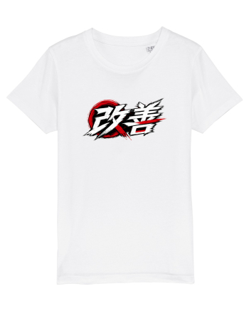 Kaizen - Better Every Day White